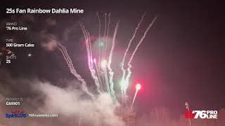 GM901 25s Fan Rainbow Dahlia Mine - 500 Gram - '76 Pro Line