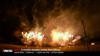 SE322 7s FanSlice Rainbow Dahlia Mine 30mm 2024