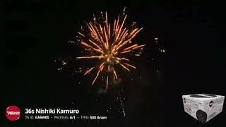 GM698S 36s Nishiki Kamuro - 500 Gram Firework - '76 Show Series